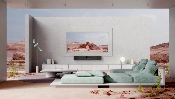 Devialet Dion